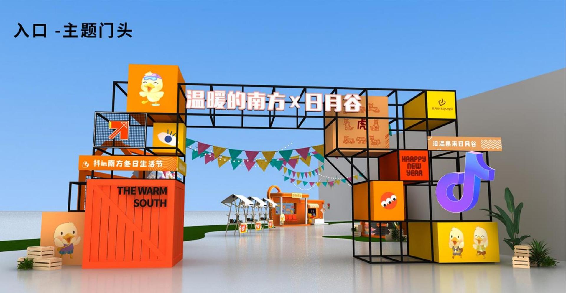短片合集《五种可能》